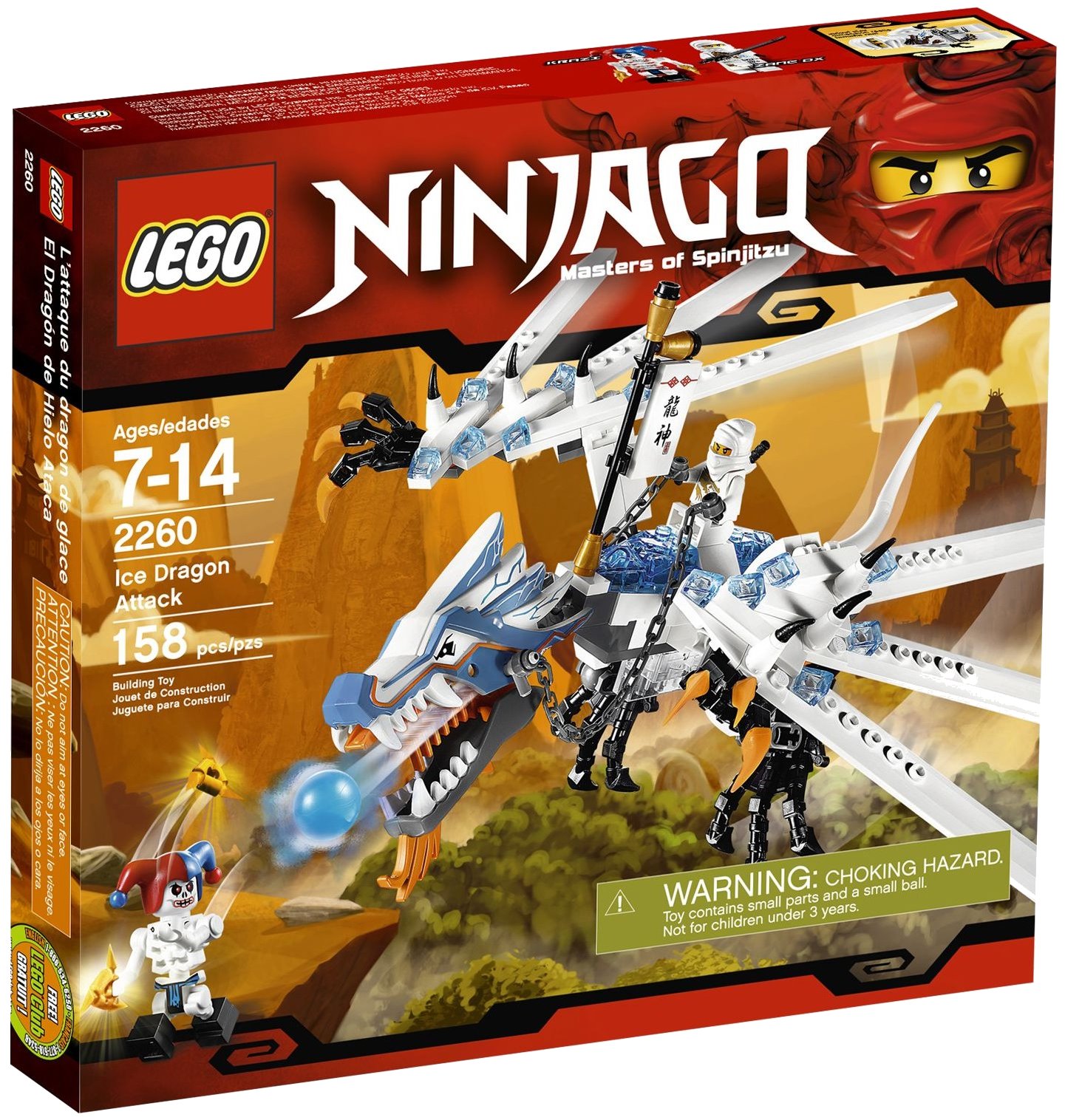 Лего Ниндзя Го 2260 Атака Ледяного Дракона