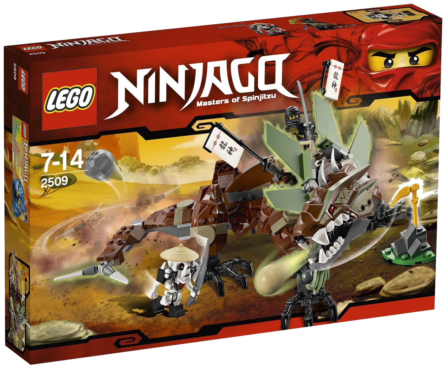 Лего Ниндзя Го 2509 Защита Земляного Дракона