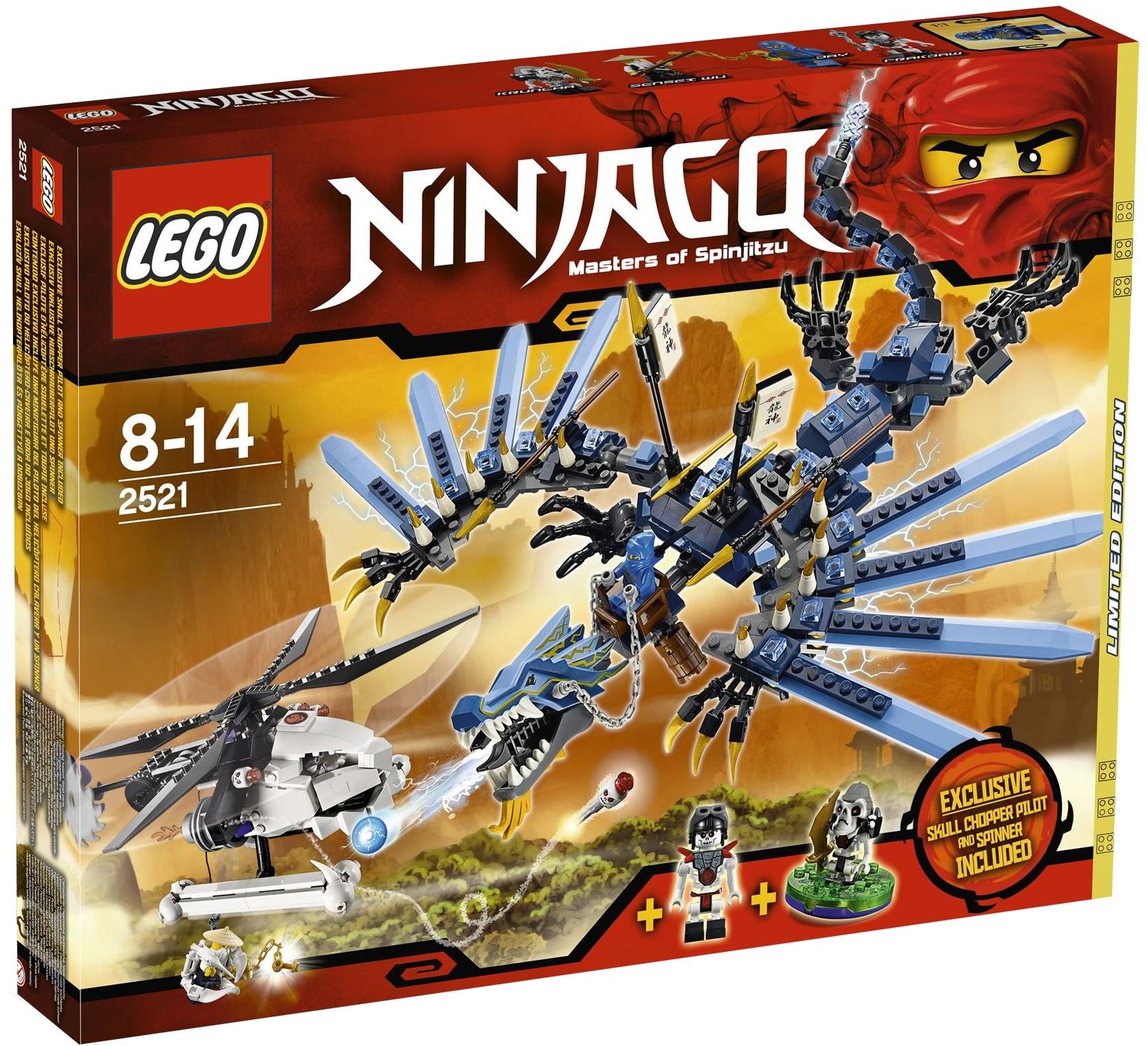 Лего Ниндзя Го 2521 Битва Дракона-молнии