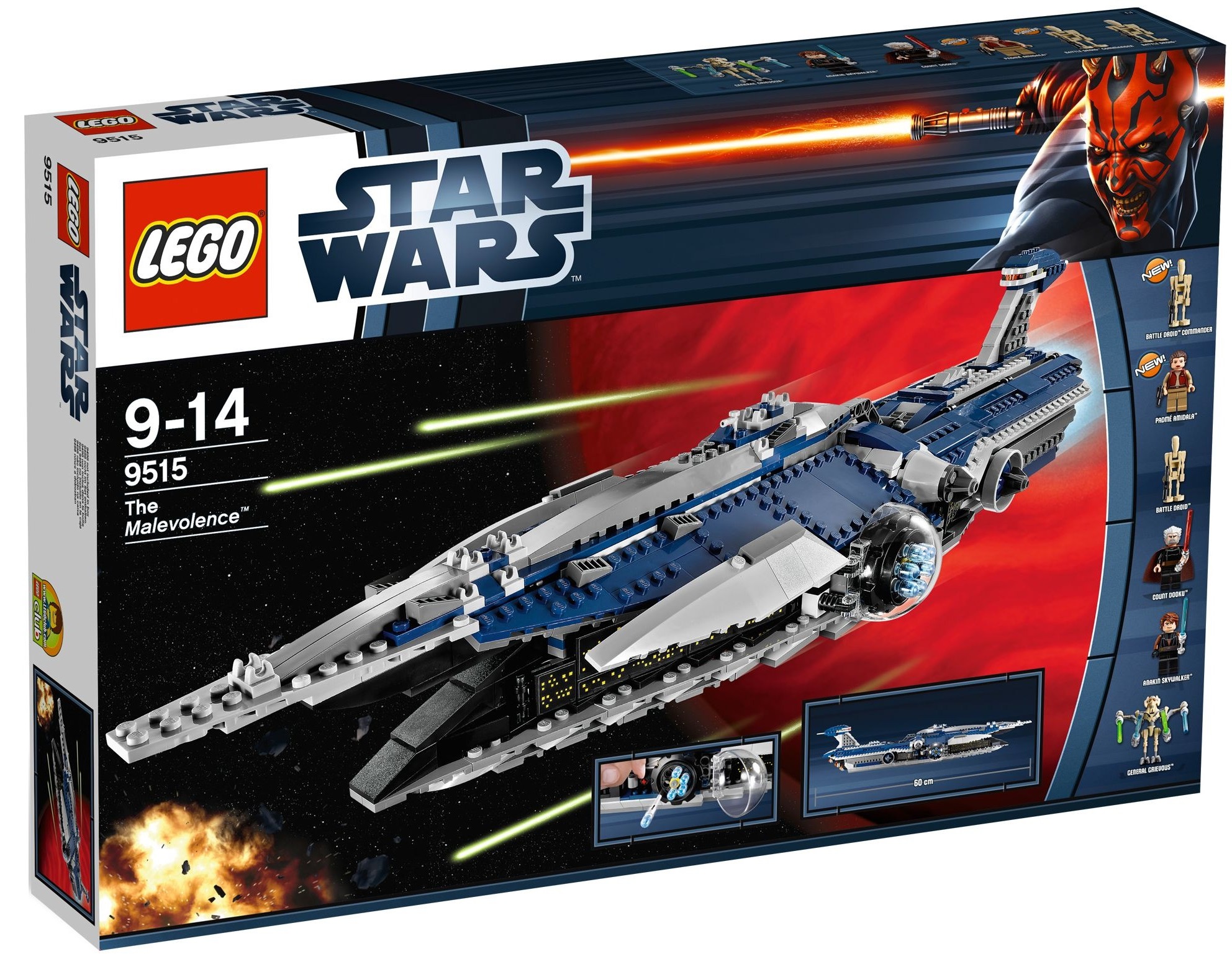 Лего Star Wars 9515 Зловещий