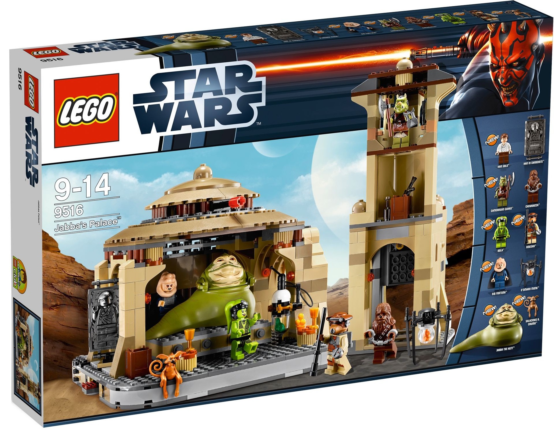 Лего Star Wars 9516 Дворец Джаббы