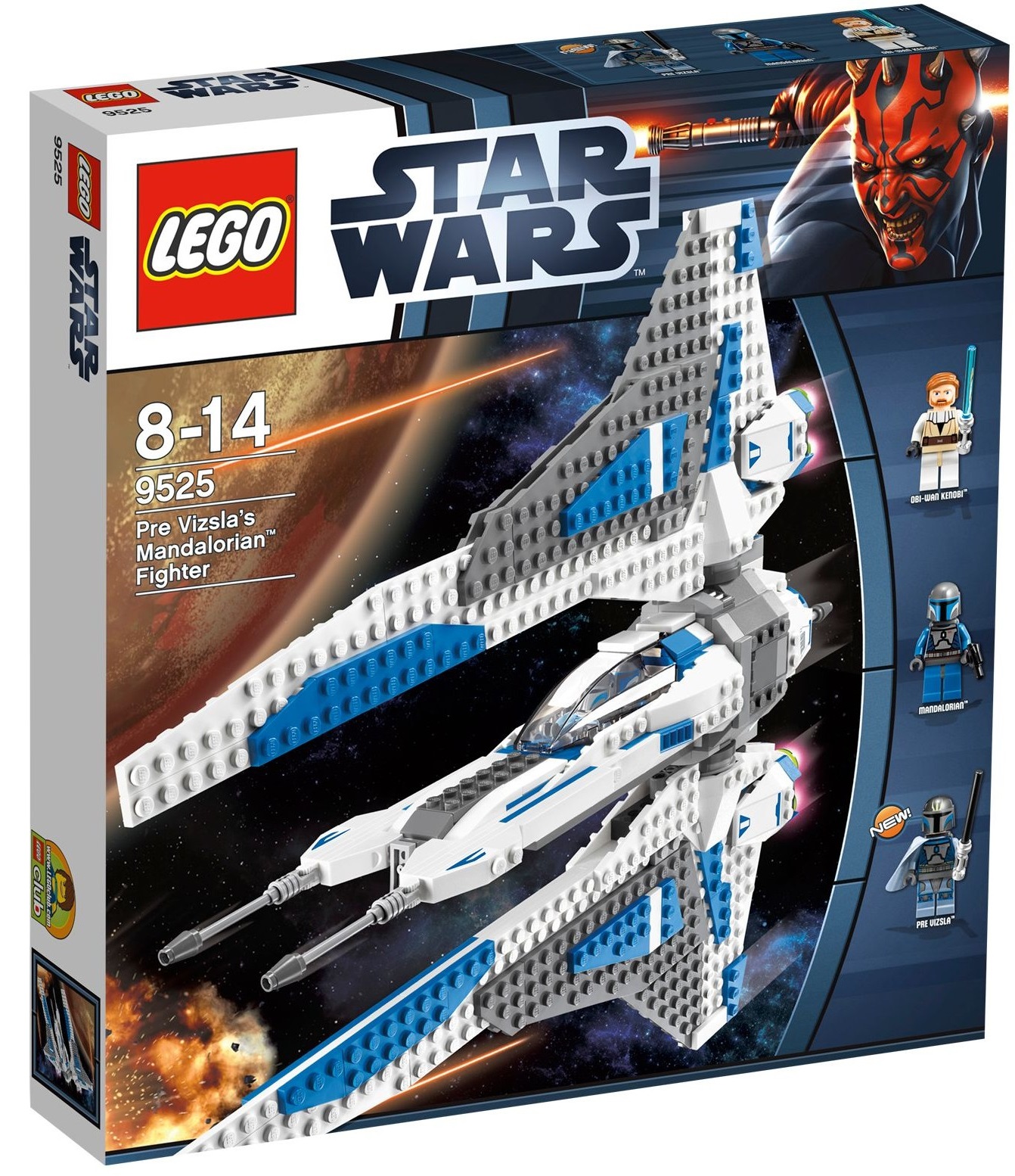 Лего Star Wars 9525 Мандалорианский истребитель Пре Визслы