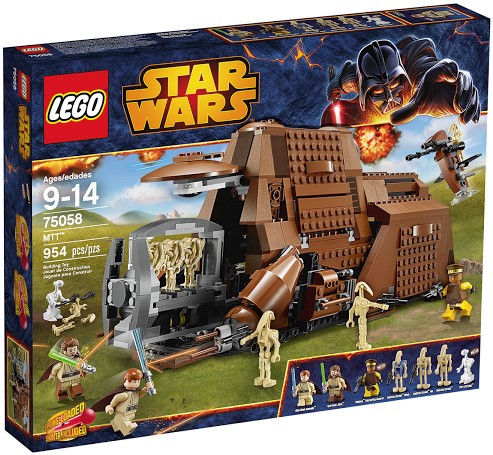 Лего Star Wars МТТ 75058