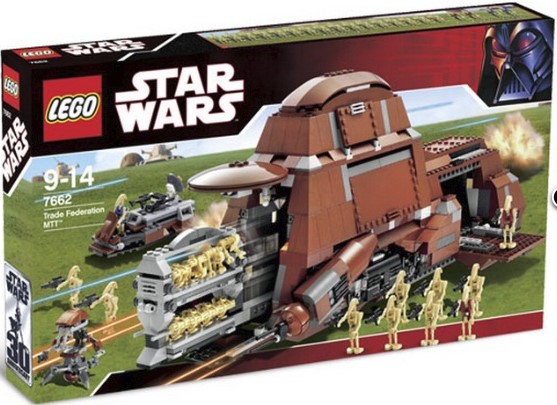 Лего Star Wars 7662 Многоцелевой Транспорт Торговой Федерации
