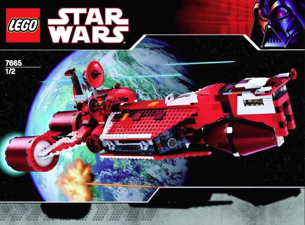 Лего Star Wars Крейсер Республиканцев 7665